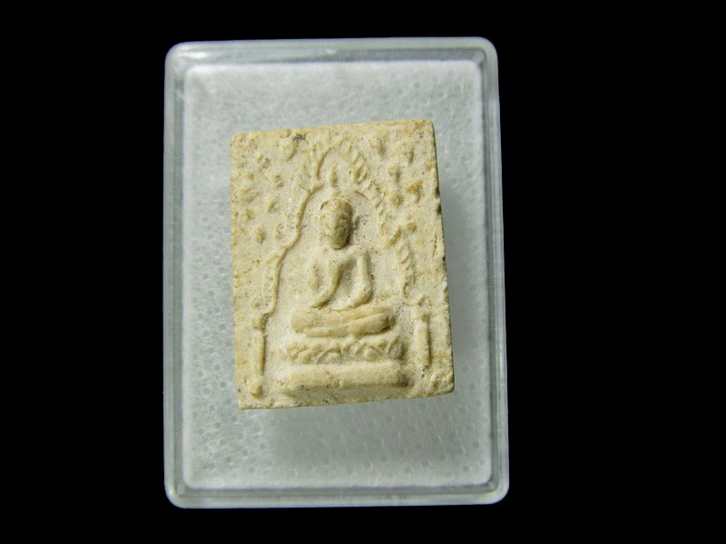 พระผง ไม่ทราบที่.. เริ่ม20บาท/ D.172
