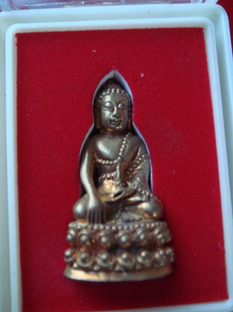 พระกริ่งวัดพระมหาธาตุ จ.นครศรีธรรมราช พร้อมกล่องเดิมๆ (เคาะเดียว)