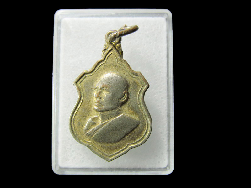 เหรียญหลวงพ่อแพ วัดพิกุลทอง อ.ท่าช้าง จ.สิงห์บุรี .. เริ่ม20บาท/ D.191