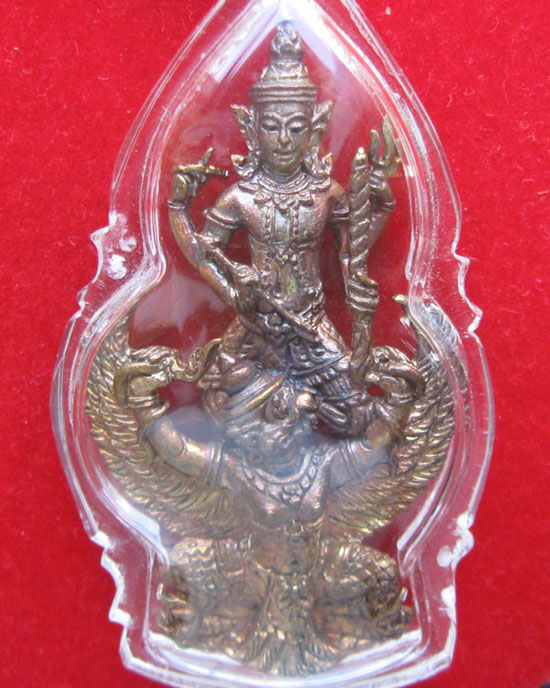 พระนารายณ์ทรงครุฑ หลวงปู่ผาด วัดไร่ อ่างทอง เลี่ยมกันน้ำ(กล่องเดิมจากวัด)