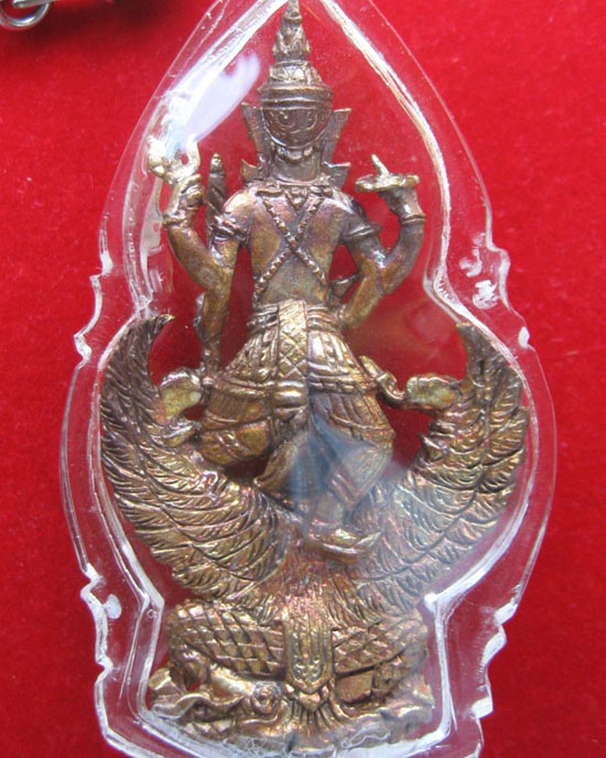 พระนารายณ์ทรงครุฑ หลวงปู่ผาด วัดไร่ อ่างทอง เลี่ยมกันน้ำ(กล่องเดิมจากวัด)