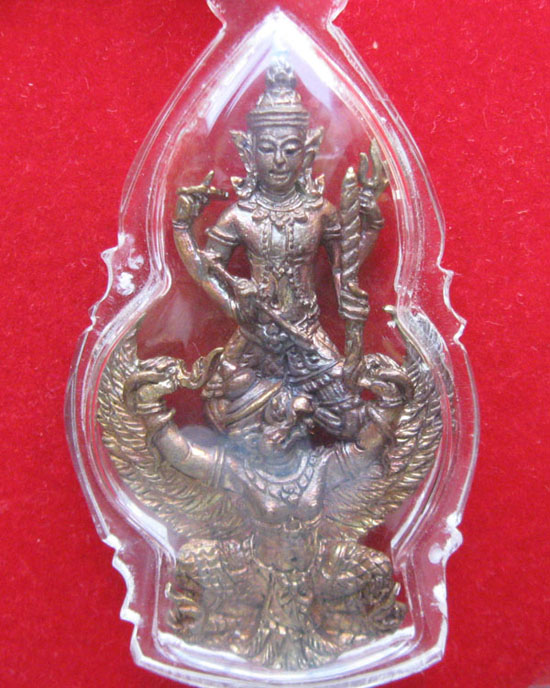 พระนารายณ์ทรงครุฑ หลวงปู่ผาด วัดไร่ อ่างทอง เลี่ยมกันน้ำ(กล่องเดิมจากวัด)