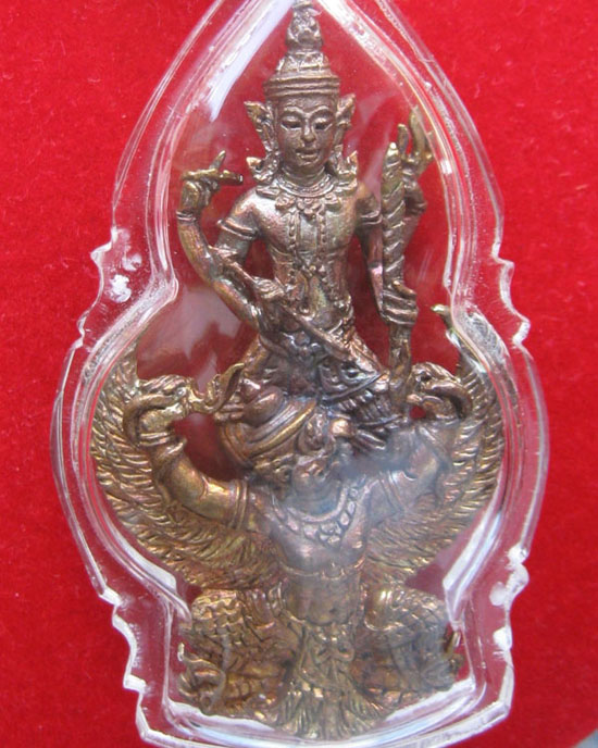พระนารายณ์ทรงครุฑ หลวงปู่ผาด วัดไร่ อ่างทอง เลี่ยมกันน้ำ(กล่องเดิมจากวัด)