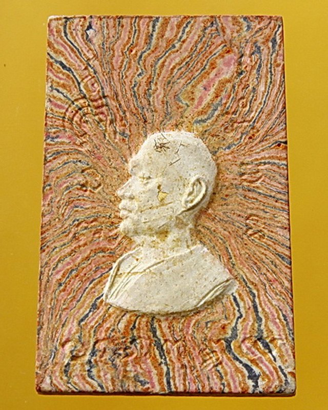 พระสมเด็จฐานสิงห์ เนื้อผงลายพิเศษ หลวงพ่อแพ