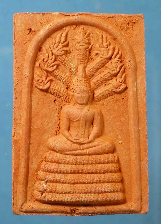 นาคปรก เนื้อดิน หลวงปู่ปรง วัดธรรมเจดีย์ สิงห์บุรี