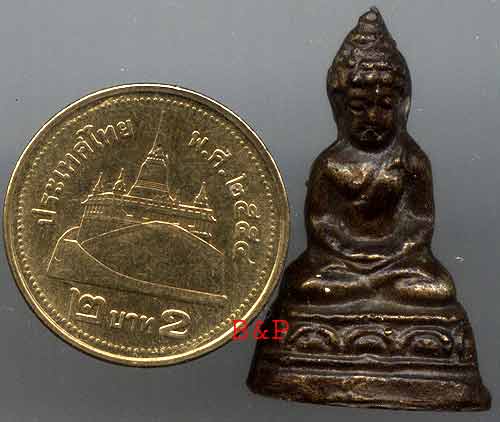 *พระกริ่งเชียงแสนหล่อฯ รุ่นแรก ลพ.เงิน วัดดอนยายหอม*