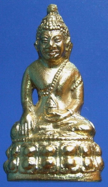 พระกริ่งโสรฬ(มปร)วัดราชประดิษฐ์ปี2515กะไหล่ทอง