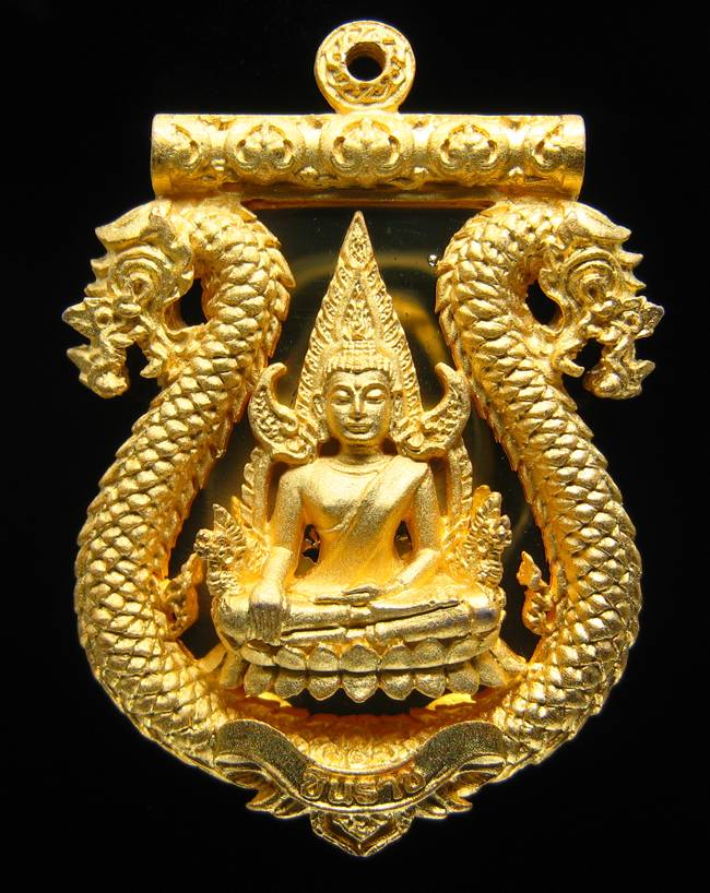 **เสมาฉลุ พระพุทธชินราช หลวงปู่แขก ปภาโส วัดสุนทรประดิษฐ์ เนื้อทองระฆังชุบทองไมครอน หมายเลข 1285**