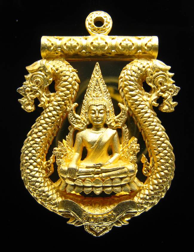 **เสมาฉลุ พระพุทธชินราช หลวงปู่แขก ปภาโส วัดสุนทรประดิษฐ์ เนื้อทองระฆังชุบทองไมครอน หมายเลข 1607**