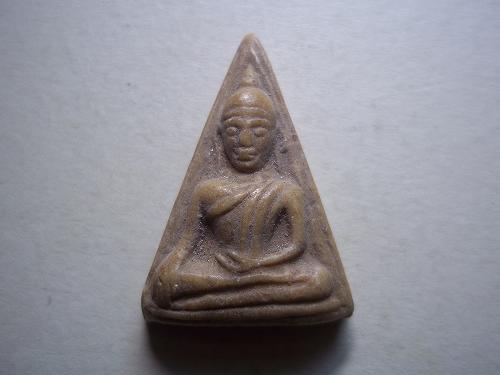 เคาะเดียวแดง/พระนางพญา ไม่ทราบที่