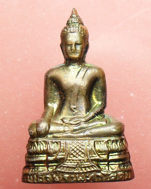 กริ่งพระพุทธโคดม หลวงพ่อขอม วัดโพธาราม (วัดไผ่โรงวัว) ปี 2505 องค์ที่ 1