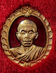 หลวงพ่อคูณ ((((******วัดใจรายการ 6 เปิด50*******))))เหรียญศิลปาชีพ ปี36 พร้อมกล่อง สวยกริ็ป
