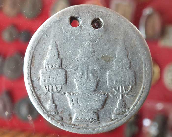 เหรียญ ร.5 รวม4เหรียญ ร.6 1เหรียญ