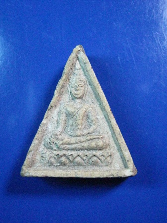 พระเนื้อผงไม่ทราบที่