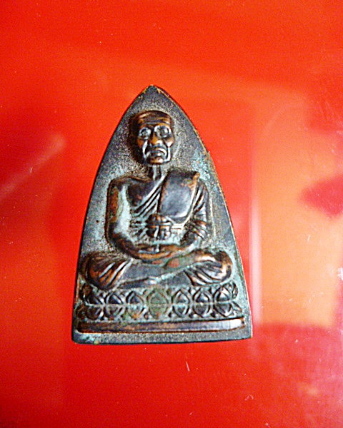 หลวงปู่ทวดปี44