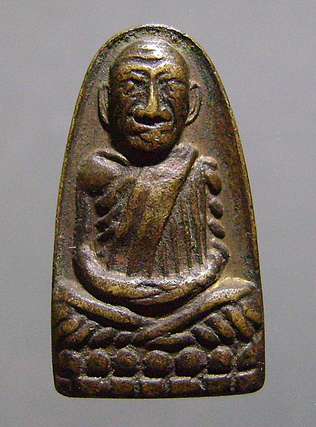 หลวงปู่ทวด(ก้ามปู)แจกปีนังปี2508เนื้อเหลืองหายากๆ