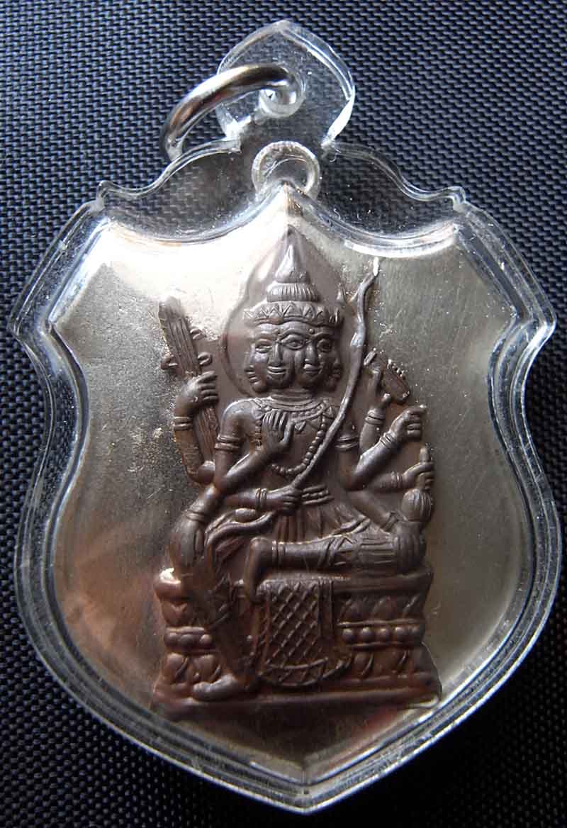 พรหมสี่หน้าเนื้อทองขาวหน้านวะ หลวงพ่อชำนาญ วัดบางกุฎีทอง