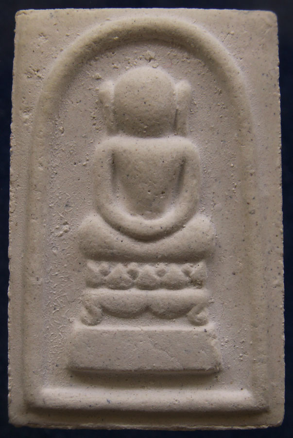 ถูกจริงๆ...50 บาท !! สมเด็จเศียรบาตร หลังยันต์นะ