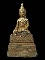 พระยอดธง สมัยอยุธยา พร้อมฐานสวย