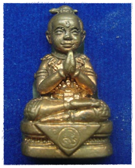 วัดใจครับ กุมาร "จินดามณี"เนื้อชนวน หลวงพ่อสาคร วัดหนองกรับ ระยอง