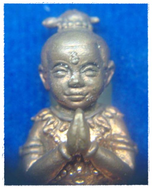 วัดใจครับ กุมาร "จินดามณี"เนื้อชนวน หลวงพ่อสาคร วัดหนองกรับ ระยอง