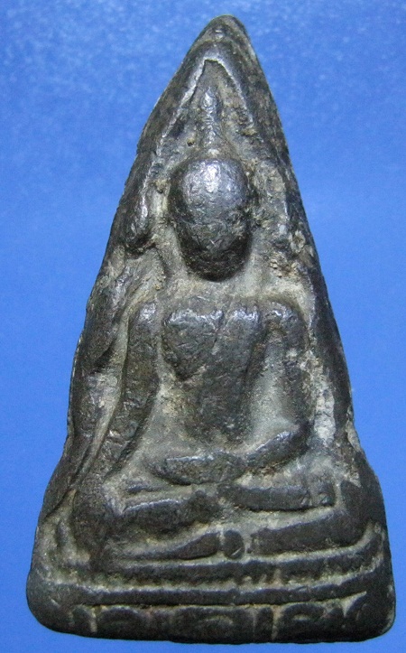 พระท่ามะปรางเนื้อชินเงิน