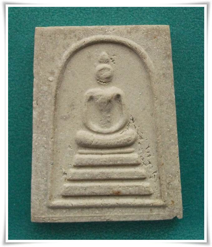 ลพ.สนิท วัดศีลขันธาราม ปี 2517