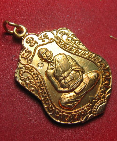  เหรียญเสมาหลวงพ่อสาคร เนื้อทองแดงสวย ออกปี 48