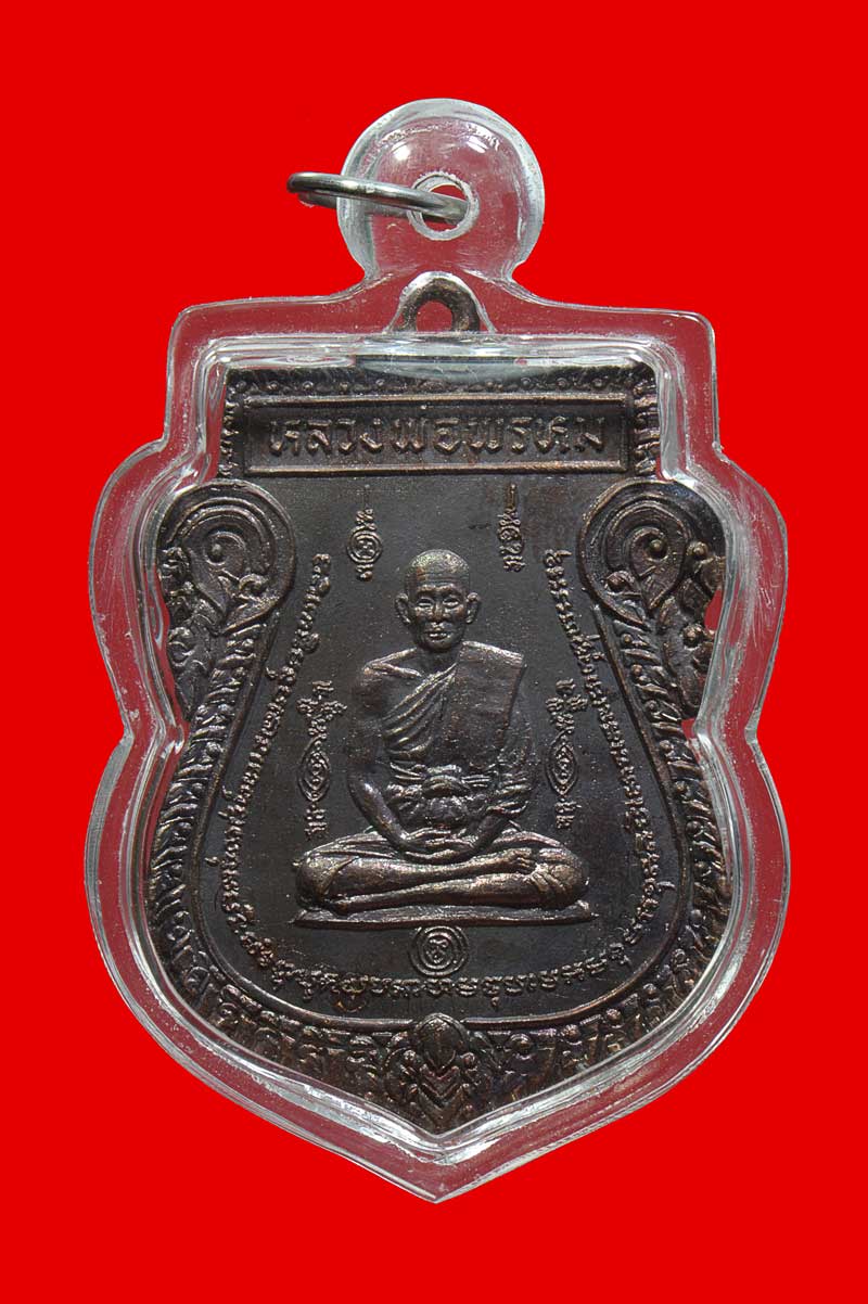 802-หลวงพ่อพรหม วัดขนอนเหนือ