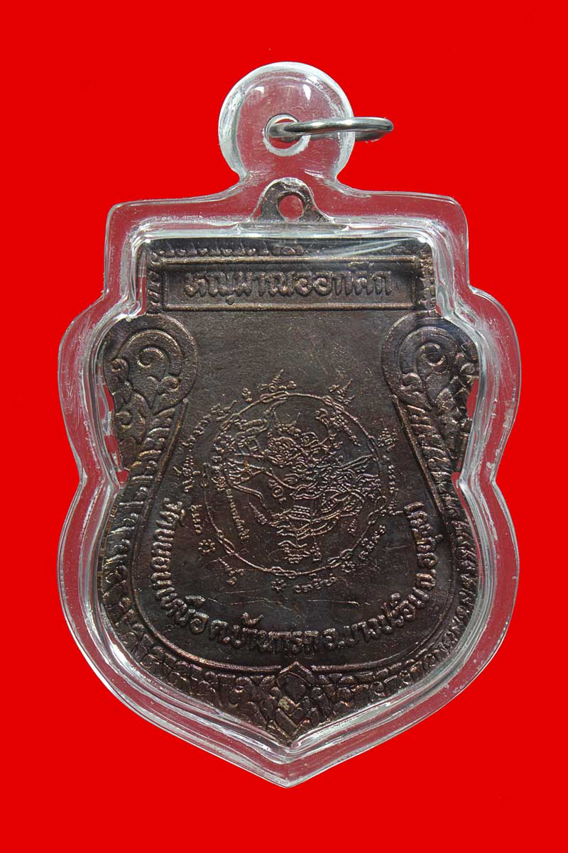 802-หลวงพ่อพรหม วัดขนอนเหนือ