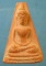 อู่ทองออกศึก ปี13 วัดพระศรีรัตนมหาธาตุ สุพรรณบุรี