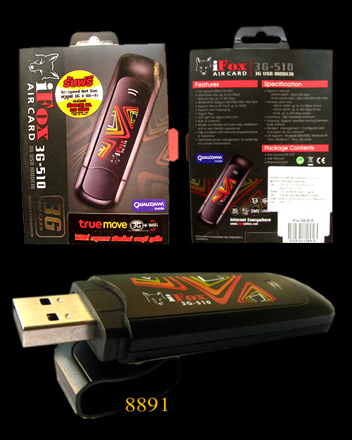 Air card ifox 3g-510
