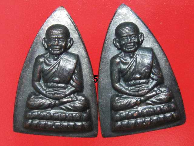 หลวงปู่ทวด กลีบบัว พิมพ์ลึกหน้าแก่ ร.ศ.200 จัดสร้าง ปี2525 เคาะเดียว 2 องค์...( 5 )..ครับ