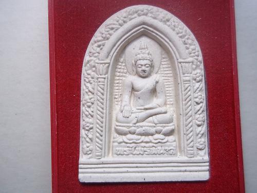 เคาะเดียวแดง/พระผงไพรีพินาศ+กล่อง วัดบวรนิเวศวิหาร
