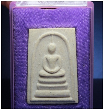 พระสมเด็จวัดระฆัง รุ่นเสาร์ 5 ปี 2536 องค์ 1