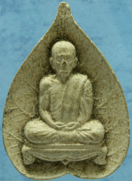 ผงใบโพธิ์ใหญ่ เจ้าคุณนรฯ วัดเทพศิรินทร์ ปี 251x (กว่าๆ)
