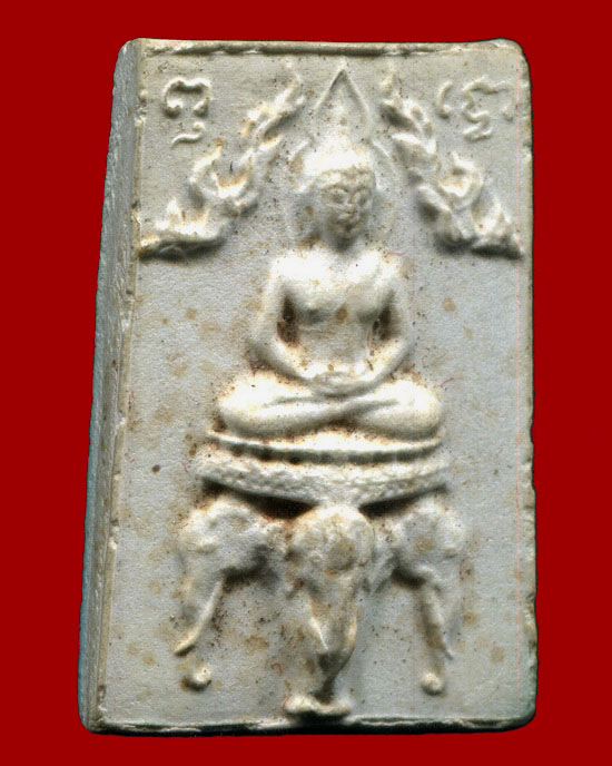 ถูกสุด สะดุดใจ...พระพุทธช้างสามเศียรหลัง หลวงปู่เผือก วัดกิ่งแก้ว วัดสลุตสร้าง ปี 2523 เนื้อผง