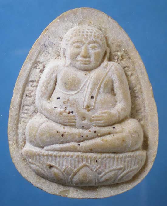 สังขจายจัมโบ้ หลวงพ่อพุฒ วัดกลางบางพระ นครปฐม (ร่างไม่เน่า)