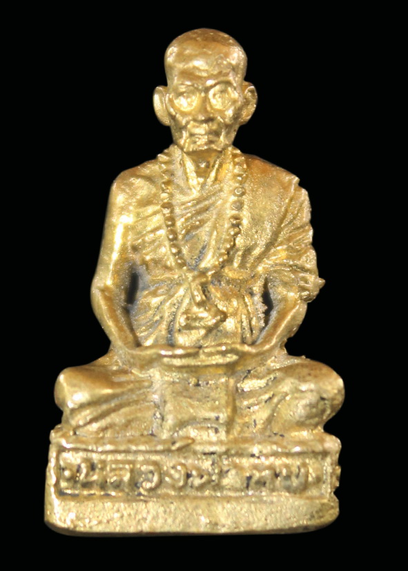 หลวงพ่อทบ รุ่น ร่ำรวย วัดชนแดน จ.เพชรบูรณ์ ปี 2518 + กล่องเดิม