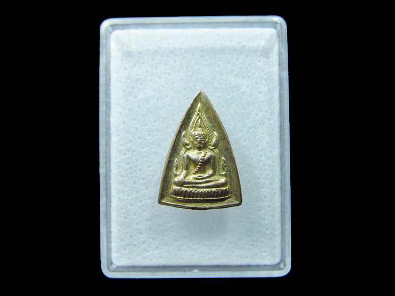 พระพุทธชินราช หลังยันต์ห้า กะไหล่ทอง (ขนาดเล็ก)... เริ่ม20บาท/ C.009