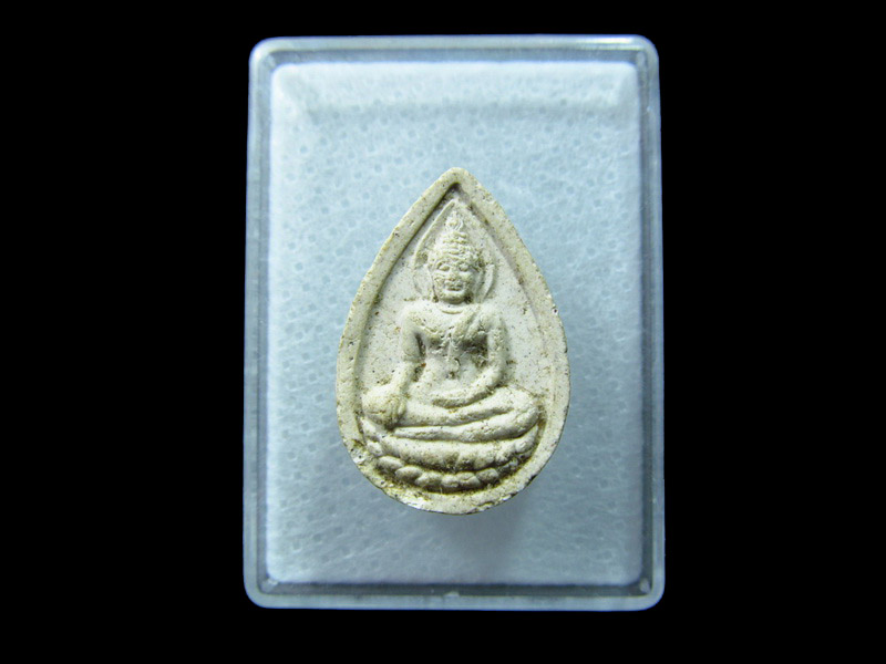 พระพุทธพิมพ์หยดน้ำ หลังยันต์ ไม่ทราบที่ครับ... เริ่ม20บาท/ C.013