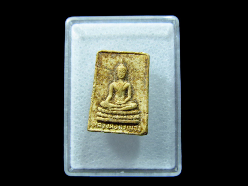 หลวงพ่อศรีเมือง วัดศรีเมือง จ.สมุทรสาคร ปี.26... เริ่ม20บาท/ C.014