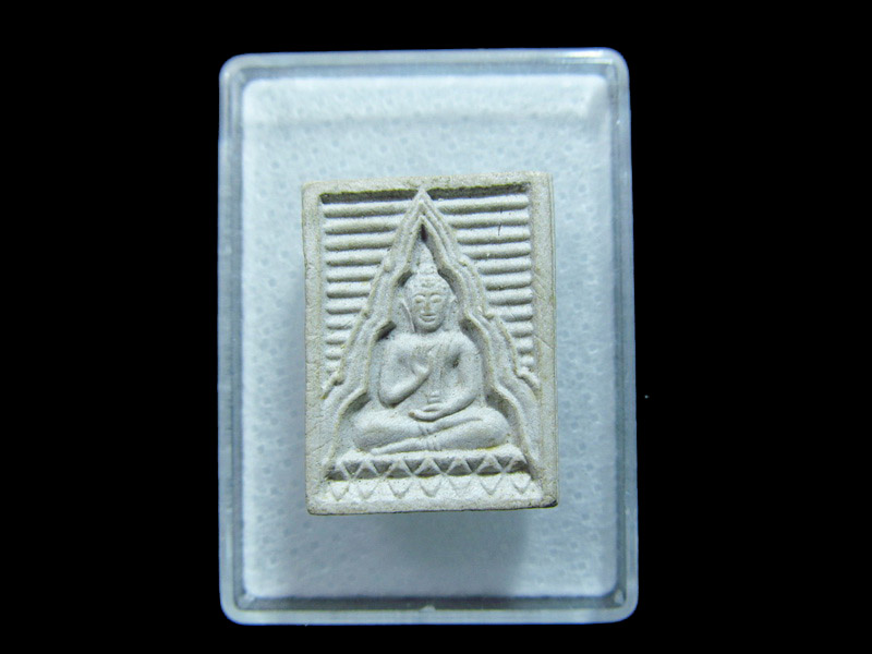พระผง วัดปากน้ำ รุ่น 6 หลังพระไตรปิฎก... เริ่ม20บาท/ C.018