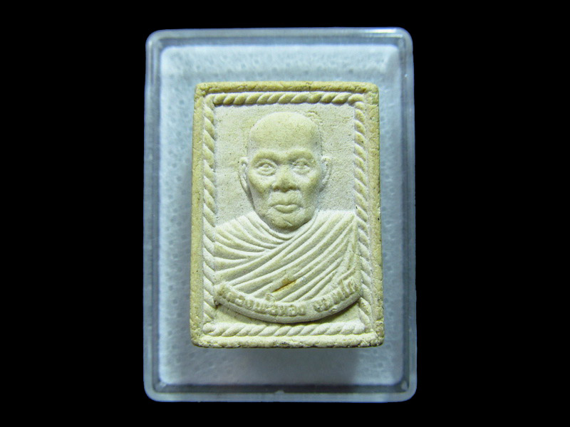 หลวงพ่อทอง จันทโก วัด 12 ธันวาราม จ.สมุทรปราการ.. เริ่ม20บาท/ C.020
