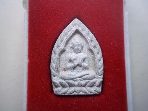 เคาะเดียวแดง/พระผงเจ้าสัวพันล้าน ปลุกเสก ณ วัดเวฬุราชิน +กล่อง