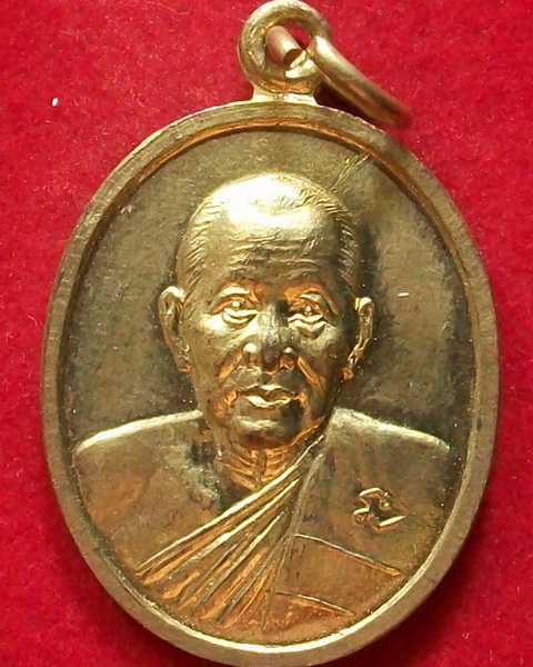 หลวงพ่อจวน  วัดหนองสุ่ม  ปี๓๑ เคาะเดียว