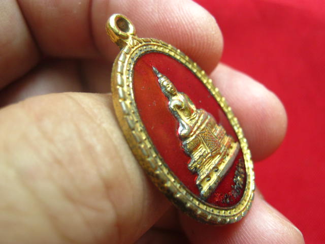 เหรียญหลวงพ่อวัดไร่ขิง นครปฐม ปี 2536 กะไหล่ทองลงยา สวยน่าบูชา