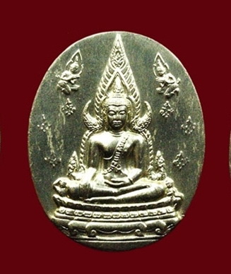 เหรียญพระพุทธชินราช ญสส ปี 2543 เนื้ออัลปาก้า พิธีใหญ่ หลวงปู่หมุนปลุกเศกกับเกจิมากมายครับ
