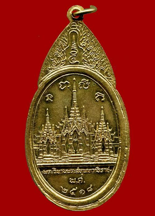 ถูกสุด สะดุดใจ...เหรียญพระสยามเทวาธิราช วัดป่ามะไฟ จ.ปราจีนบุรี ปี 2518 บล๊อคนิยม กะไหล่ทอง