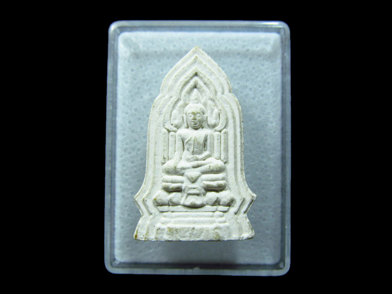 พระผงหลังยันต์ไม่ทราบที่ครับ. เริ่ม20บาท/ C.058